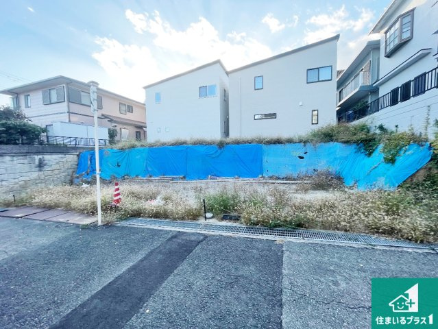 吹田市五月が丘南　第1期　売土地の外観|落ち着いた街並みで新生活を始めることが出来そう！