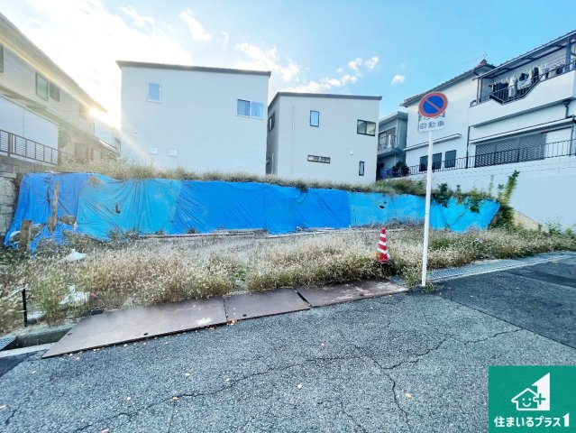 吹田市五月が丘南　第1期　売土地の外観|周辺は落ち着いた街並みの住宅地！子育てがしやすい住環境です！現地でしかわからない事もございます。是非一度ご覧ください。