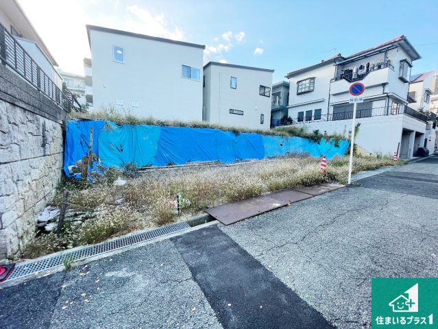 吹田市五月が丘南　第1期　売土地の外観|周辺は落ち着いた街並みの住宅地！子育てがしやすい住環境です！現地でしかわからない事もございます。是非一度ご覧ください。