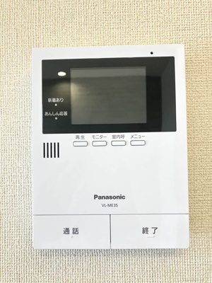 【設備】 | ＳｈａＭａｉｓｏｎ Ｅｔｅｒｎｏ