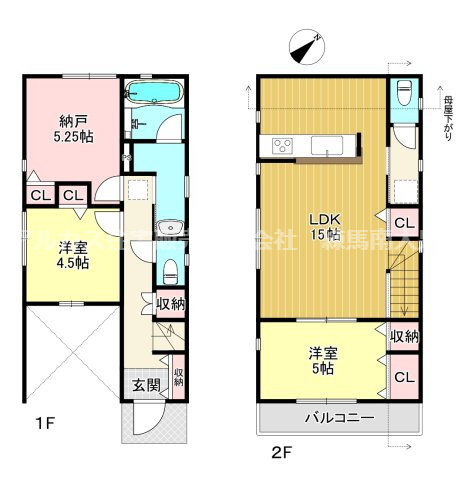 新座市片山1丁目　新築一戸建　西武池袋線　ひばりヶ丘