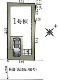 新座市片山1丁目　新築一戸建　西武池袋線　ひばりヶ丘の区画図