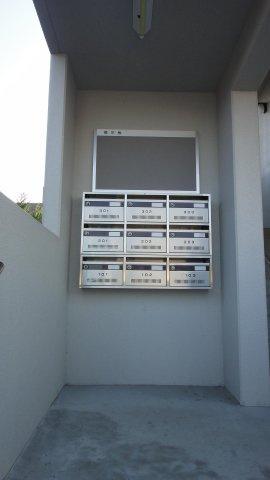 グレイス プルメリアのその他|集合ポスト