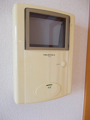 【その他】 | サンパティーク御所野