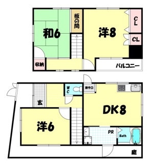 【間取り】 | 篠原本町戸建