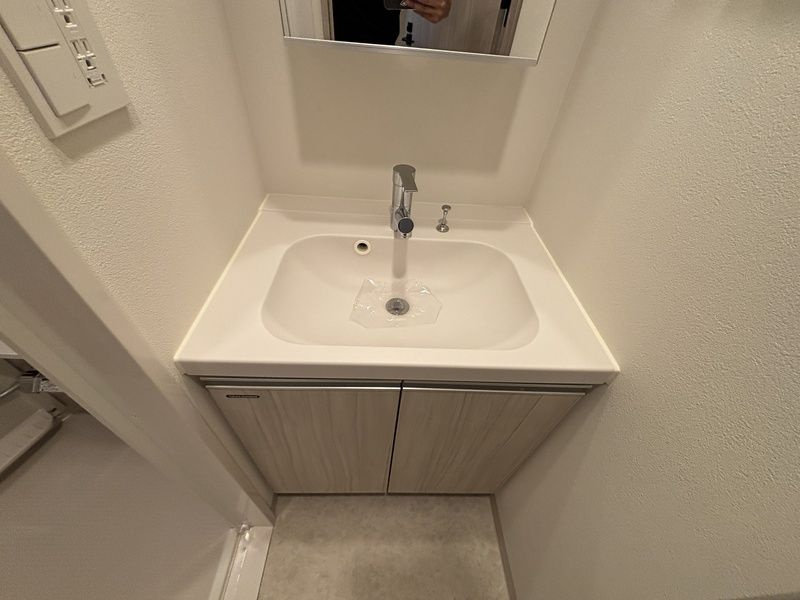 ディームス根岸