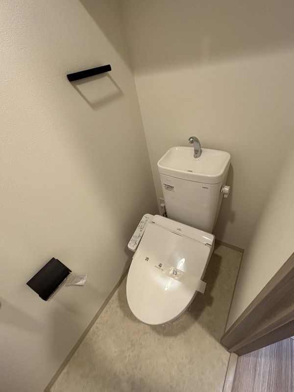 ディームス根岸のトイレ