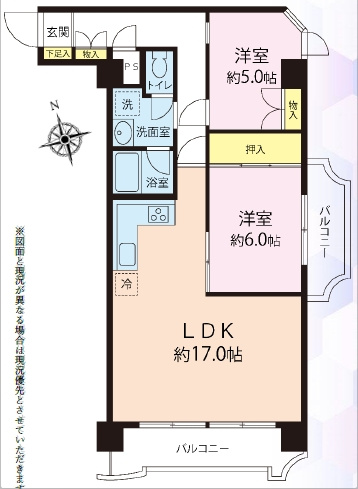 【間取り】の画像