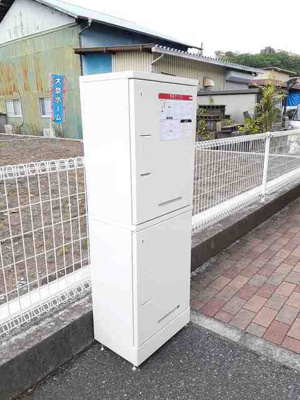 【その他共用部分】 | リバーコースト弐番館(リバーコーストニバンカン)