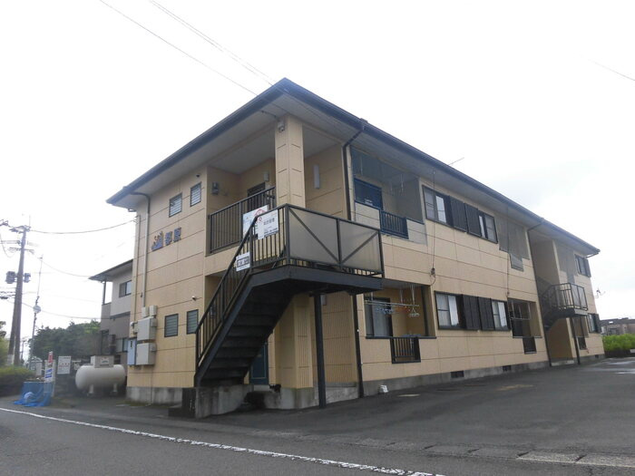 メゾン都原の外観