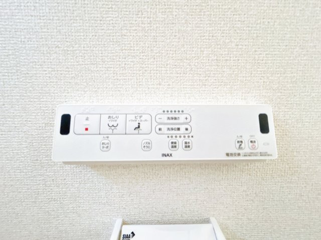 網走市駒場北４丁目７番６号　中古売家の独立洗面台|【リフォーム前】新品の洗面化粧台に交換します。