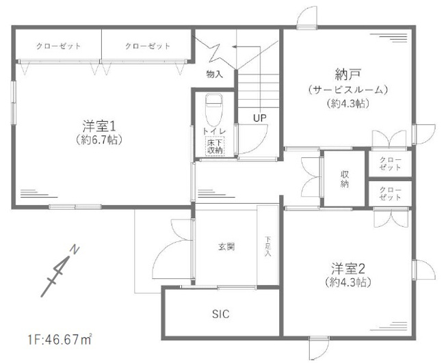 【間取り】 | 茅ヶ崎菱沼1丁目　中古戸建 | 1階