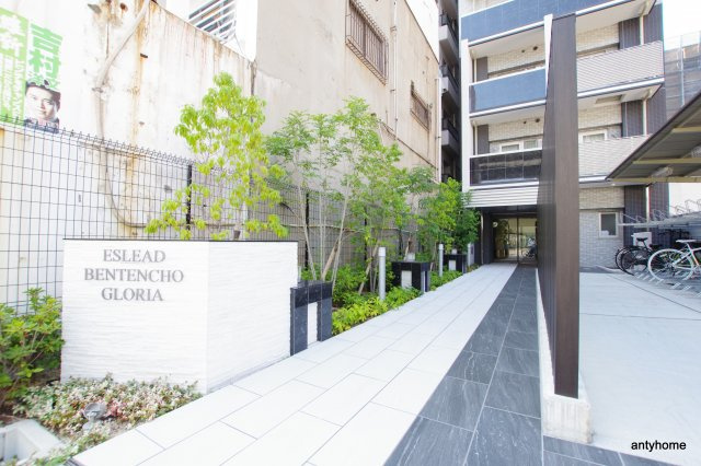 エスリード弁天町グロリア 仲介手数料無料のエントランス