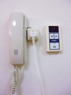 【設備】 | モンペール高円寺