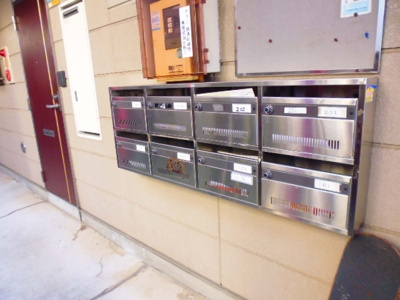 【その他共用部分】 | モンペール高円寺