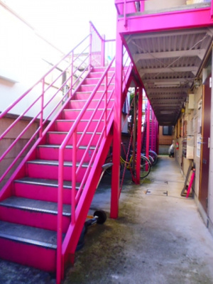 【その他】 | モンペール高円寺