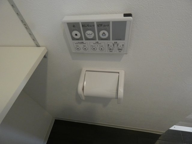 ザ・テラス浦西のトイレ|温水洗浄便座操作盤です