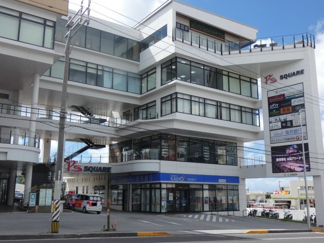 ザ・テラス浦西の周辺|P’ｓ SQUAREまで徒歩約14分