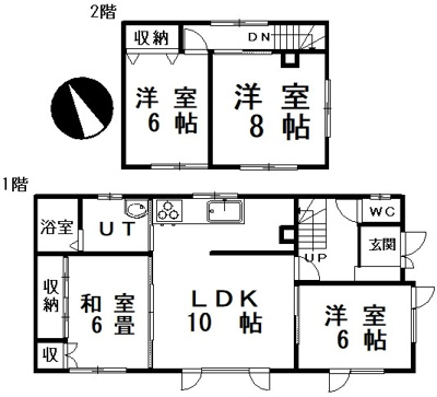 【居間・リビング】 | 鶴野東4丁目58-245売家 | キッチンと少し仕切りのあるリビング♪
