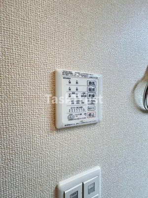 【設備】 | サンドミール高瀬