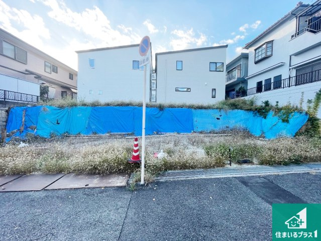 吹田市五月が丘南　第1期　売土地の外観|周辺は落ち着いた街並みの住宅地！子育てがしやすい住環境です！現地でしかわからない事もございます。是非一度ご覧ください。