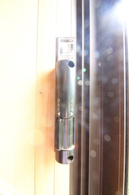 【設備】 | 太陽光発電の平屋住宅 駐車3台／稲敷月出里 | 電動シャッターリモコン