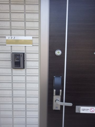 メゾン ルーナのセキュリティ|デジタルキー