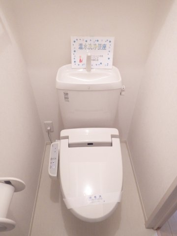 メゾン ルーナのトイレ|温水洗浄便座付きトイレ