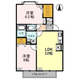 メゾン栄町Ⅲの画像