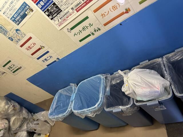 ライオンズマンション大塚角萬のその他共用部分