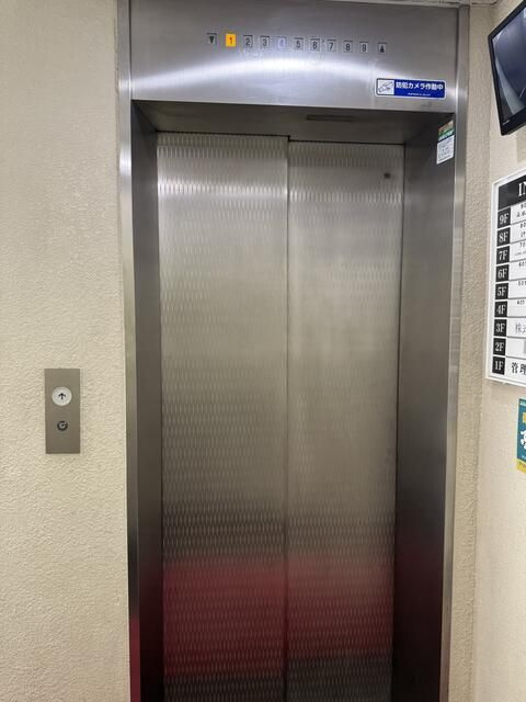 ライオンズマンション大塚角萬のその他