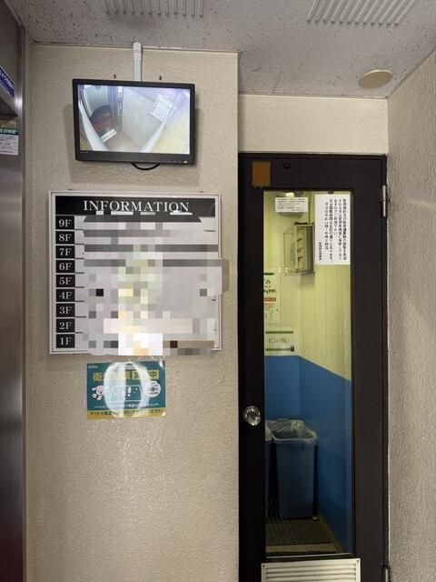 ライオンズマンション大塚角萬のエントランス