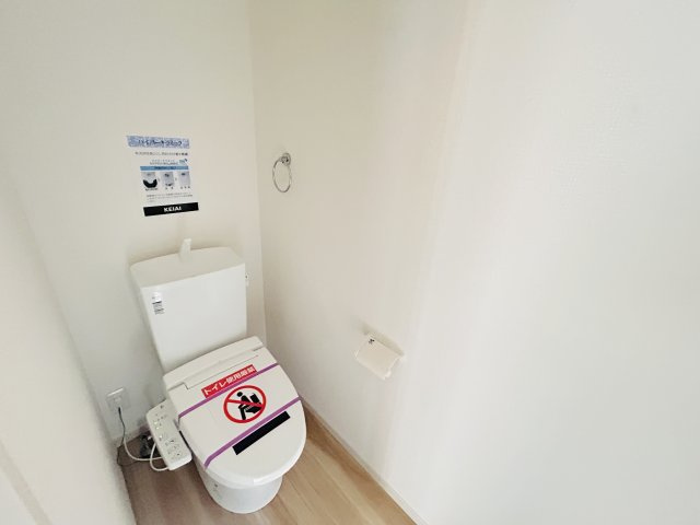 新築　前橋市前箱田町1期　2号棟のトイレ|現地写真　節水タイプのウォシュレット付きトイレ、水道料節約に一役買います！
