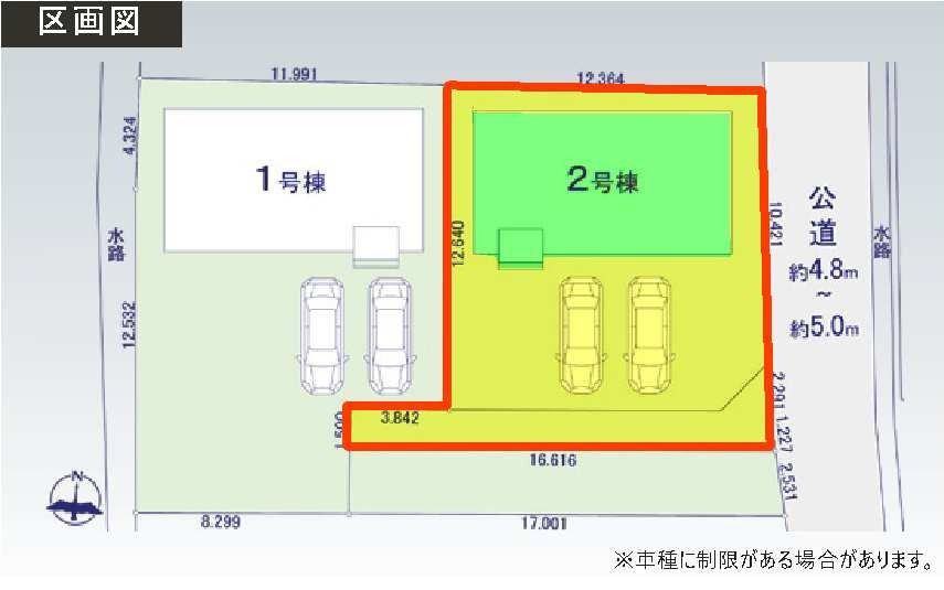 新築　前橋市前箱田町1期　2号棟の区画図|2号棟　区画図　東側接道幅員約4.8ｍ

