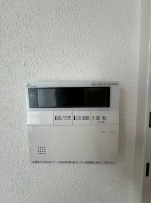 【設備】 | Ｃｏｎｔｒａｉｌ１（コントレイル１）