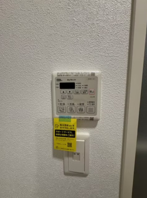 【設備】 | Ｃｏｎｔｒａｉｌ１（コントレイル１）