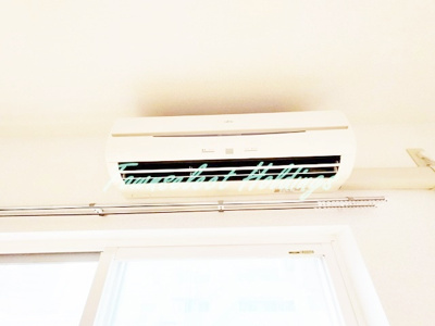 【設備】 | ビックディッパー藤沢