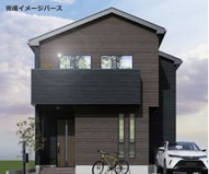 厚木市下荻野　新築分譲住宅　全1棟の画像