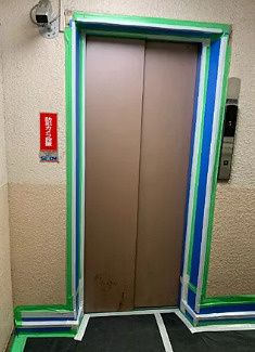 【その他共用部分】 | 秋山ビル