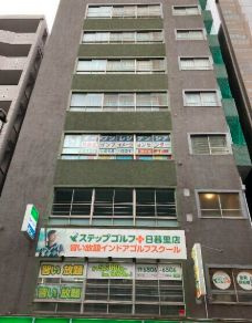 【外観】 | 秋山ビル | 落ち着いた雰囲気の外観です