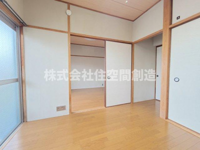 【内装】 | ハイツ上野台A棟 | ※同タイプの写真となり、実際のお部屋とは異なる場合があります