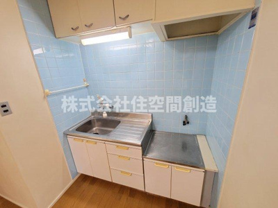 【キッチン】 | ハイツ上野台A棟 | ※同タイプの写真となり、実際のお部屋とは異なる場合があります