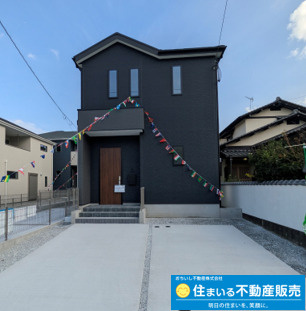 南区桧原5丁目1期　4号棟の外観