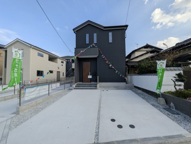 南区桧原5丁目1期　4号棟の外観