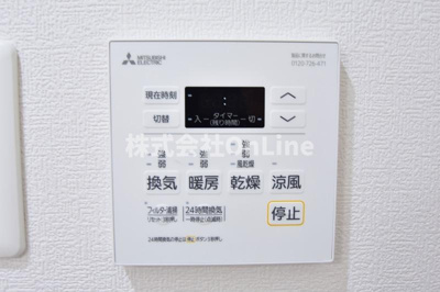 【設備】 | Muse ZioⅤ