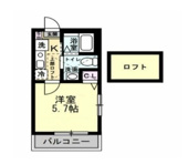 アリエーテ保土ヶ谷の画像