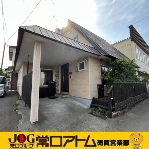 室蘭市高砂町1丁目45-7　中古住宅