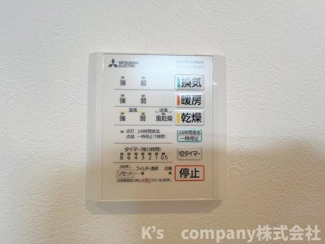 茅ヶ崎市菱沼3丁目　新築戸建　C号棟の設備|長雨の続く時期のお洗濯物の心配を解消できる浴室乾燥機付き☆