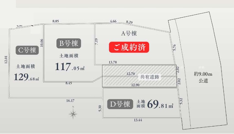 茅ヶ崎市菱沼3丁目　新築戸建　C号棟の区画図|区画図☆