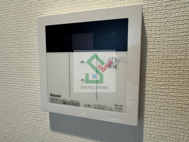 リブリアルカンシエルKのその他